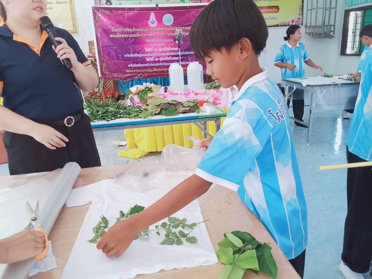 title - ส.ป.ก.อำนาจเจริญ จักฝึกอบรมโครงการอนุรักษ์พันธุกรรมพืช อันเนื่องมาจากพระราชดำริ  สมเด็จพระเทพรัตนราชสุดาฯ สยามบรมราชกุมารี (อพ.สธ.) ประจำปีงบประมาณ 2569